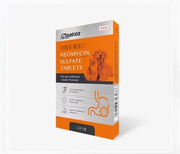 2岁猫咪肠胃炎上吐下泻已治愈