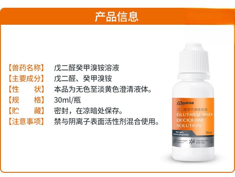 幼猫打喷嚏流鼻涕已治愈