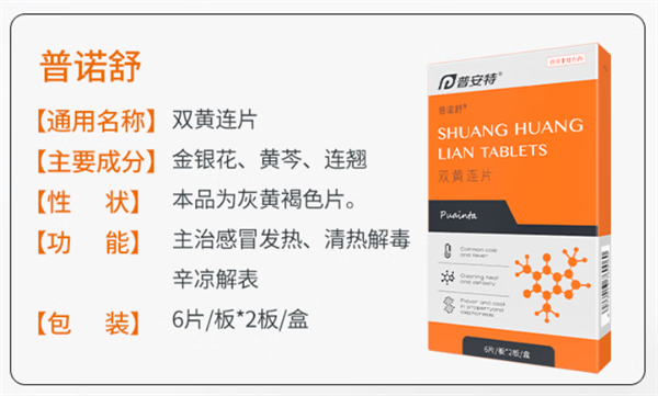 两个月大泰迪狗肠胃炎加感冒已治愈