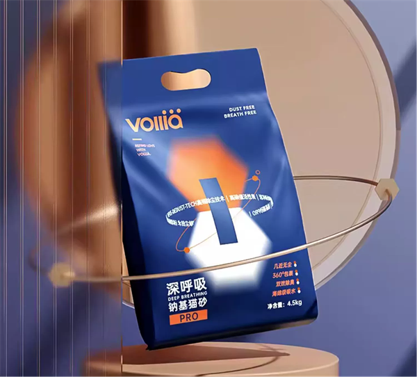 维利亚钠基矿砂