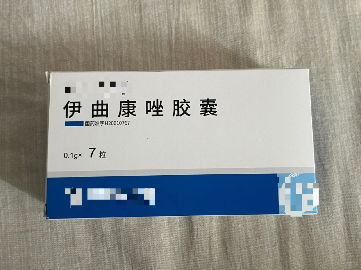 猫癣大作战：2月龄幼猫猫癣的精准治疗方法