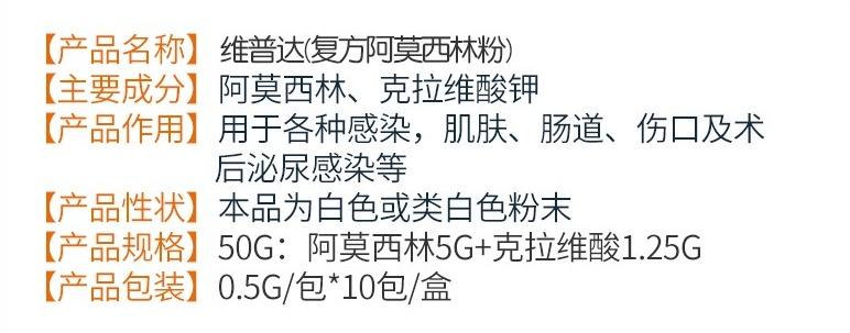 3月大的猫咪感染猫瘟痊愈