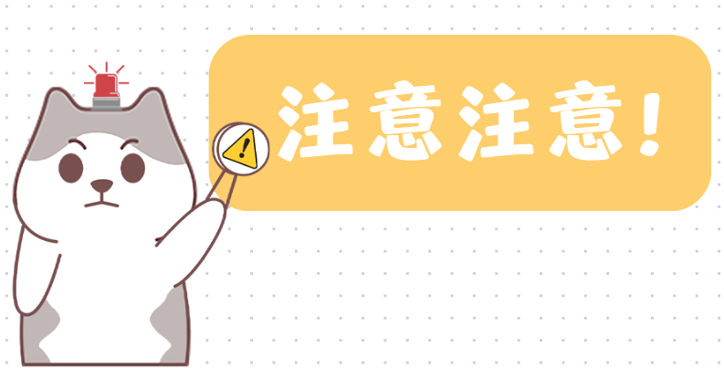 小猫长猫癣，身上一直掉毛长皮屑涂什么药效果好？