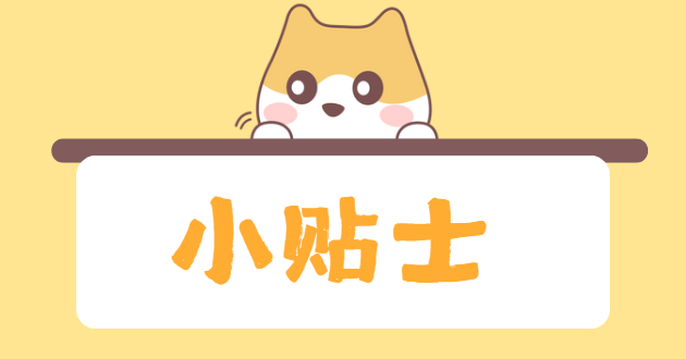 猫咪身上老是掉毛怎么办？认准这几招！