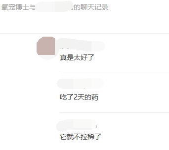 5个月大的缅因猫肠胃炎拉稀已治愈