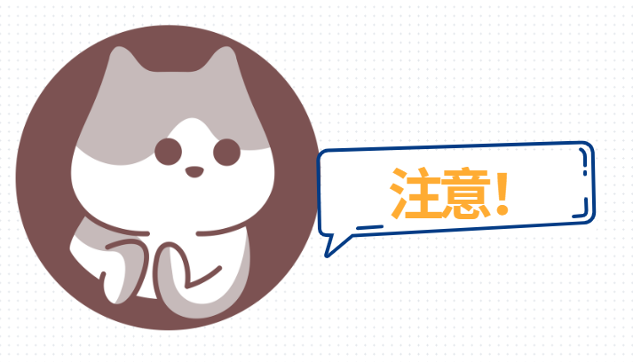 猫咪得了轻微猫癣需要用什么药？