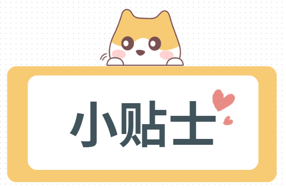 狗狗耳朵里全是红的，该用什么药?