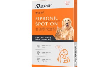 非泼罗尼滴剂（普安特）