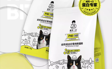 诚实一口P40plus猫粮